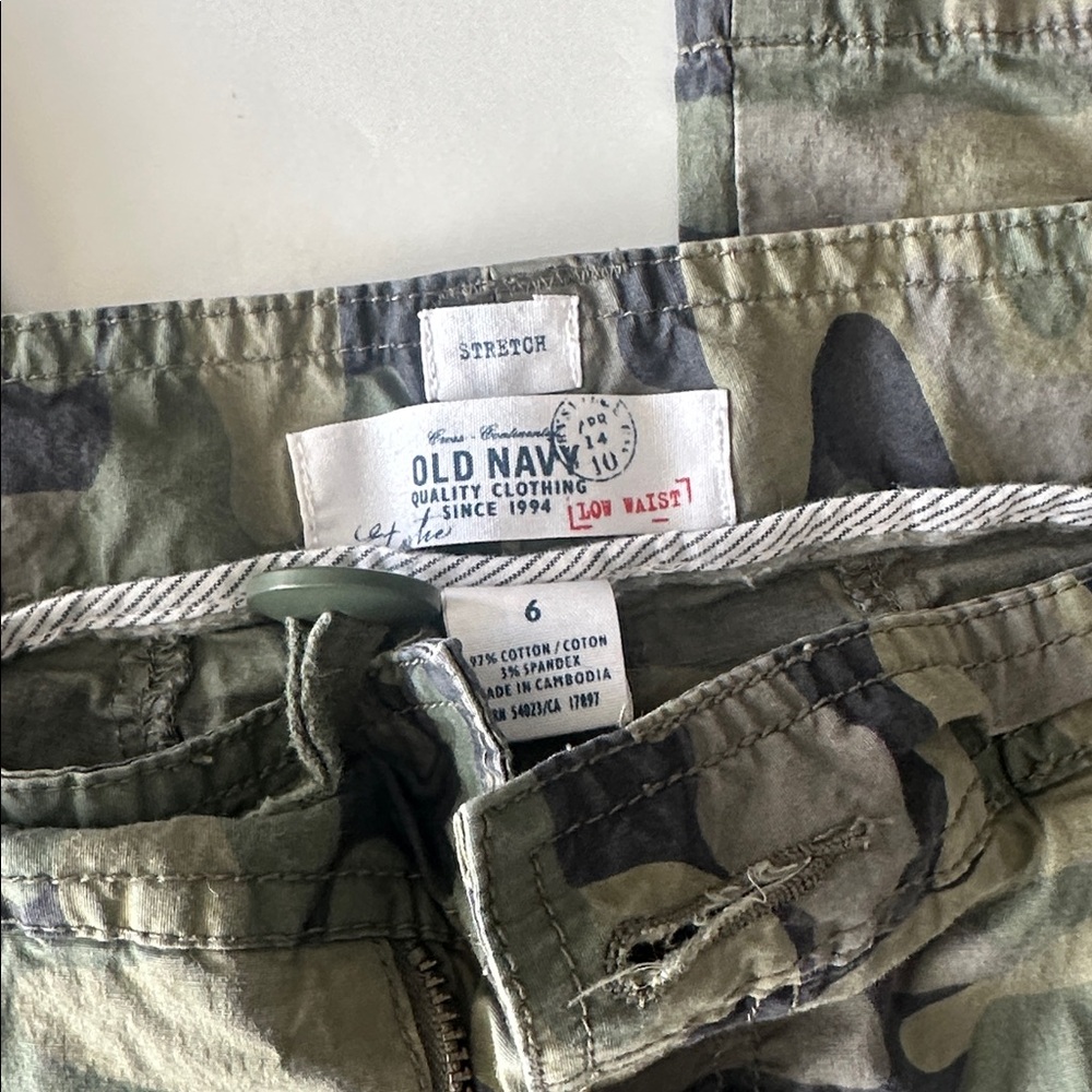 Cammo Cargo Pants - Picture 3 of 7